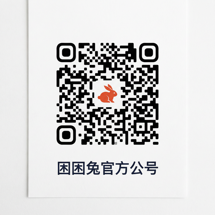 少妇公众号二维码